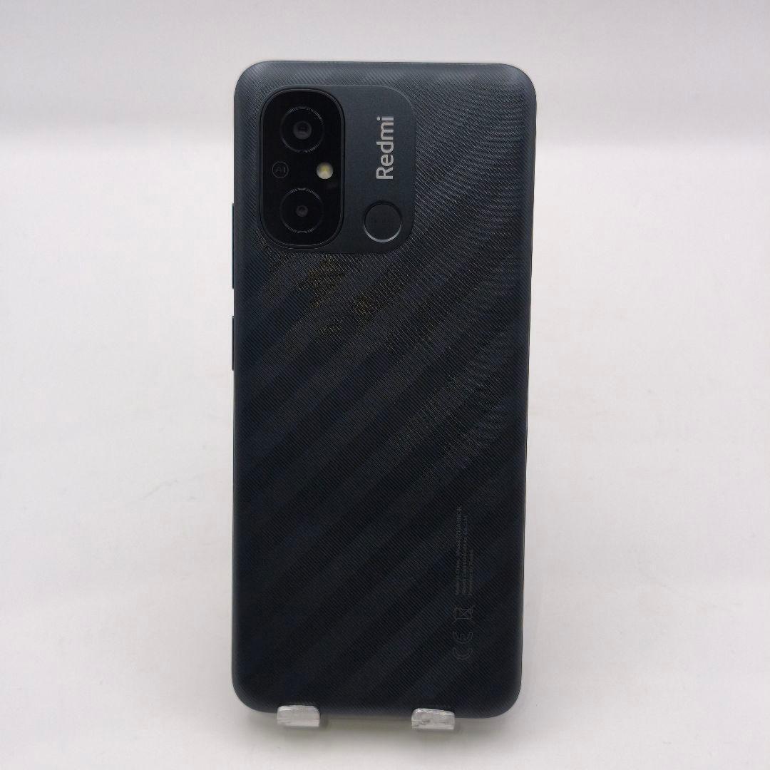 【美品】Xiaomi Redmi 12C 64GB グラファイトグレー　ケース付