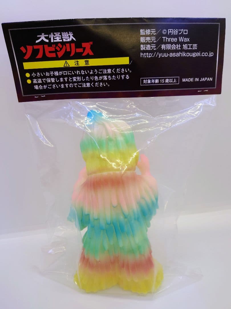 Three Wax ザザーン ThreeWaxワンフェス ワンダーフェスティバル