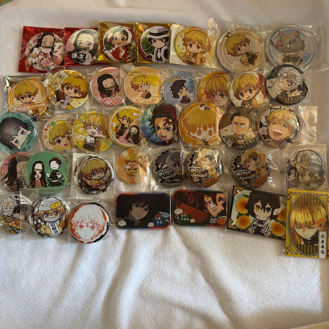 鬼滅の刃 まとめ売り