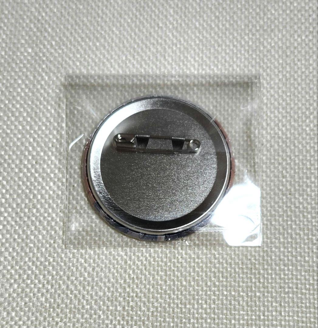 SEVENTEEN  2021 缶バッジ ホシ