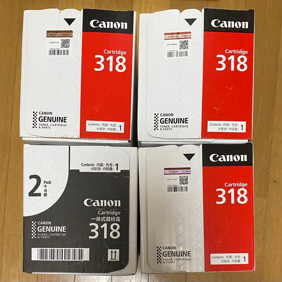Canon 318 純正トナーカートリッジ 4色セット