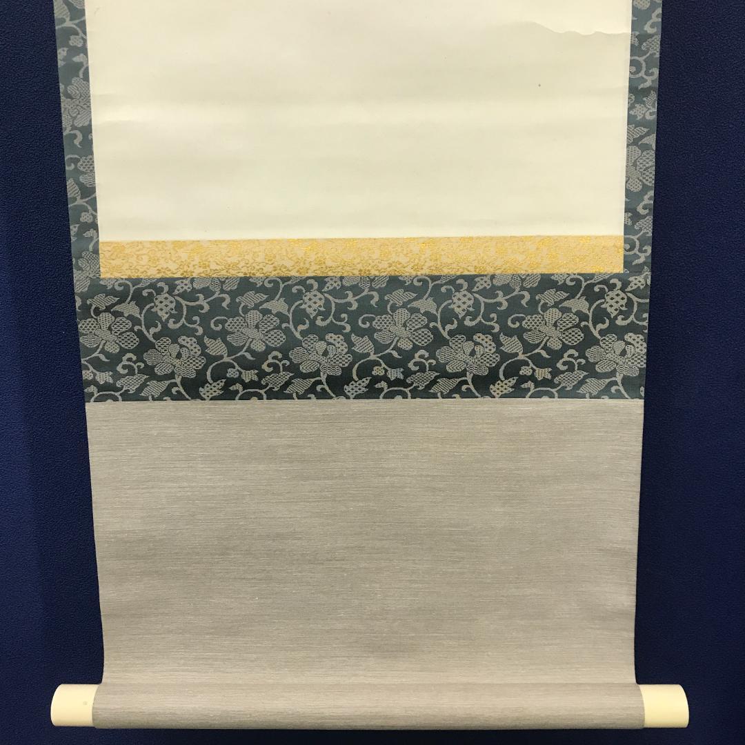 真作/春秋/石上庵春秋/露草/水仙/花/花鳥/桐共箱付/布袋屋掛軸HK-168