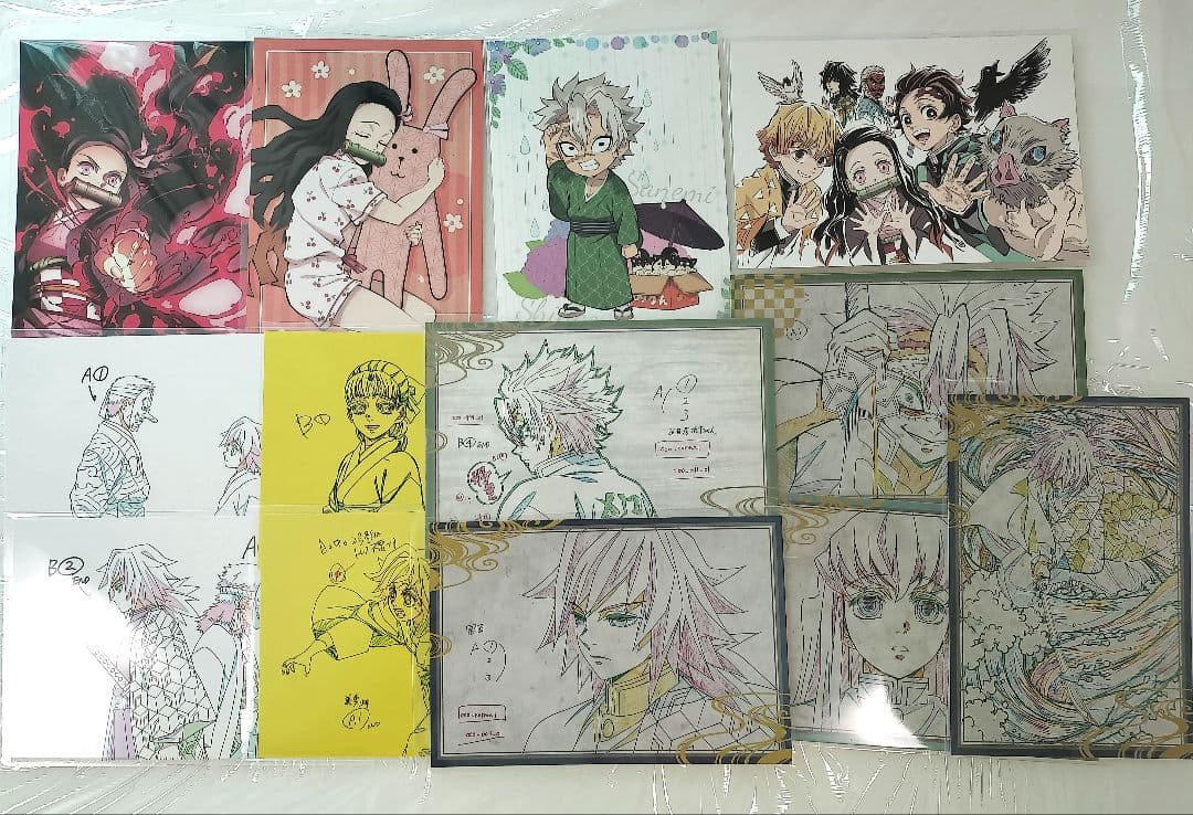 鬼滅の刃 ビッグクリアカード 不死川実弥 c183　ポストカード　冨岡義勇