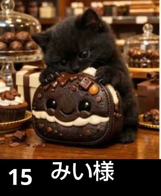 オーダーページ　ハンカチ5112 かじりニャンこ柄ハンドメイド3/27