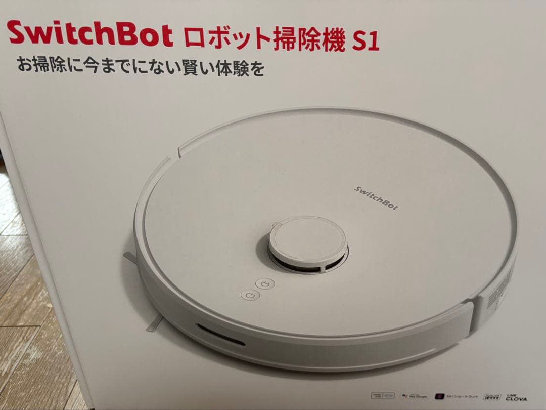 SwitchBot ロボット掃除機 S1 本体
