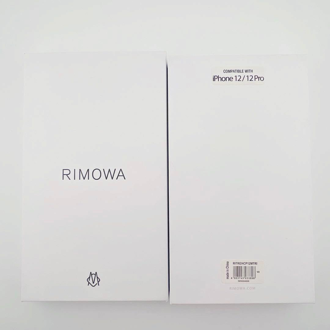 RIMOWA スマホケース iPhone12 iPhone12Pro グリーン