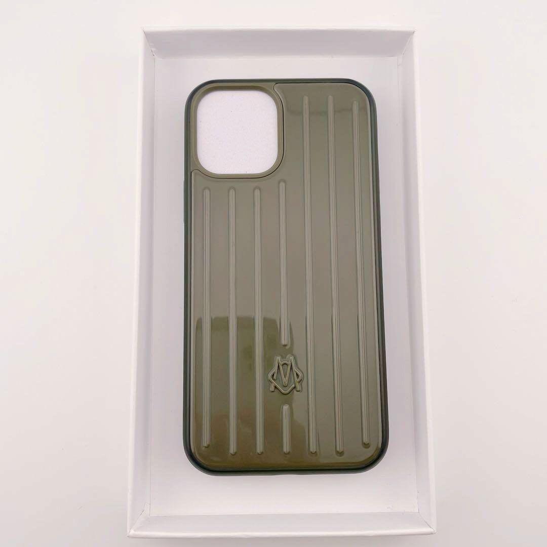 RIMOWA スマホケース iPhone12 iPhone12Pro グリーン