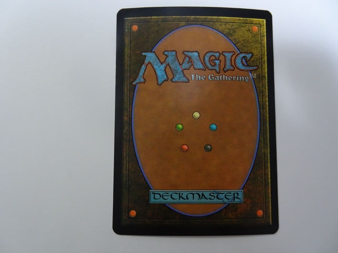 MTG 【foil】スリヴァーの首領（英語版）