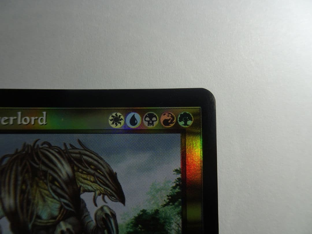 MTG 【foil】スリヴァーの首領（英語版）