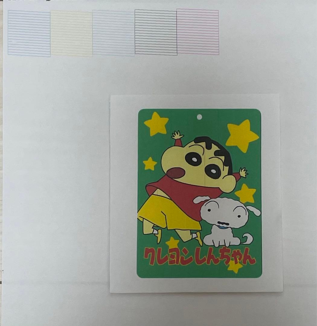 ジャンク品 エプソン プリンター 複合機 EP-804A