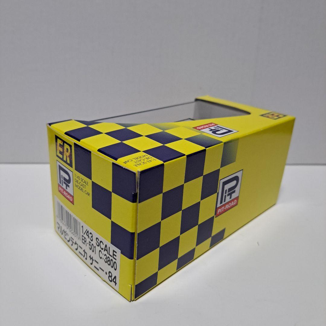 マルゼン テクニカ サニー 84 ピットロード 1/43