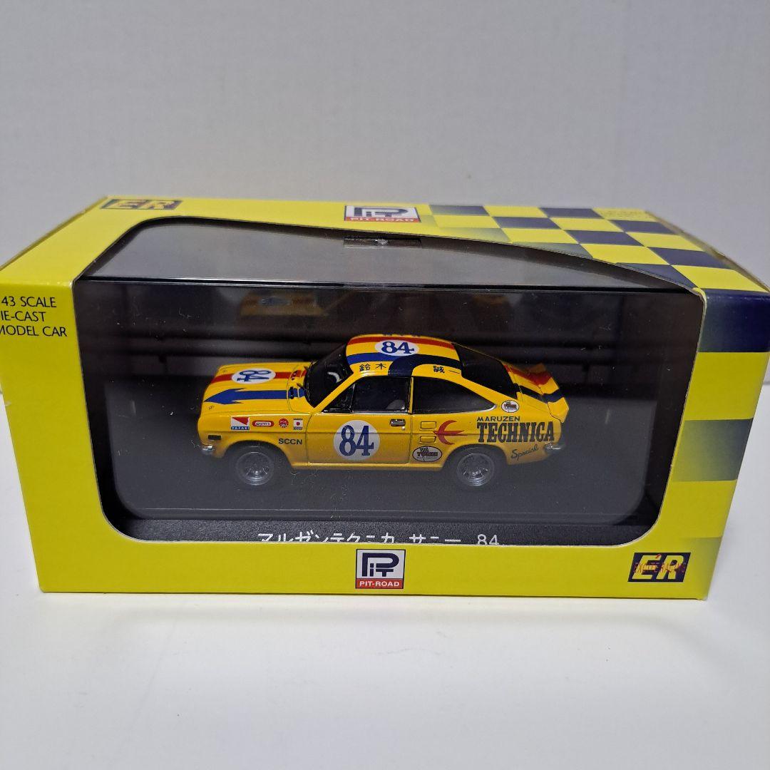 マルゼン テクニカ サニー 84 ピットロード 1/43