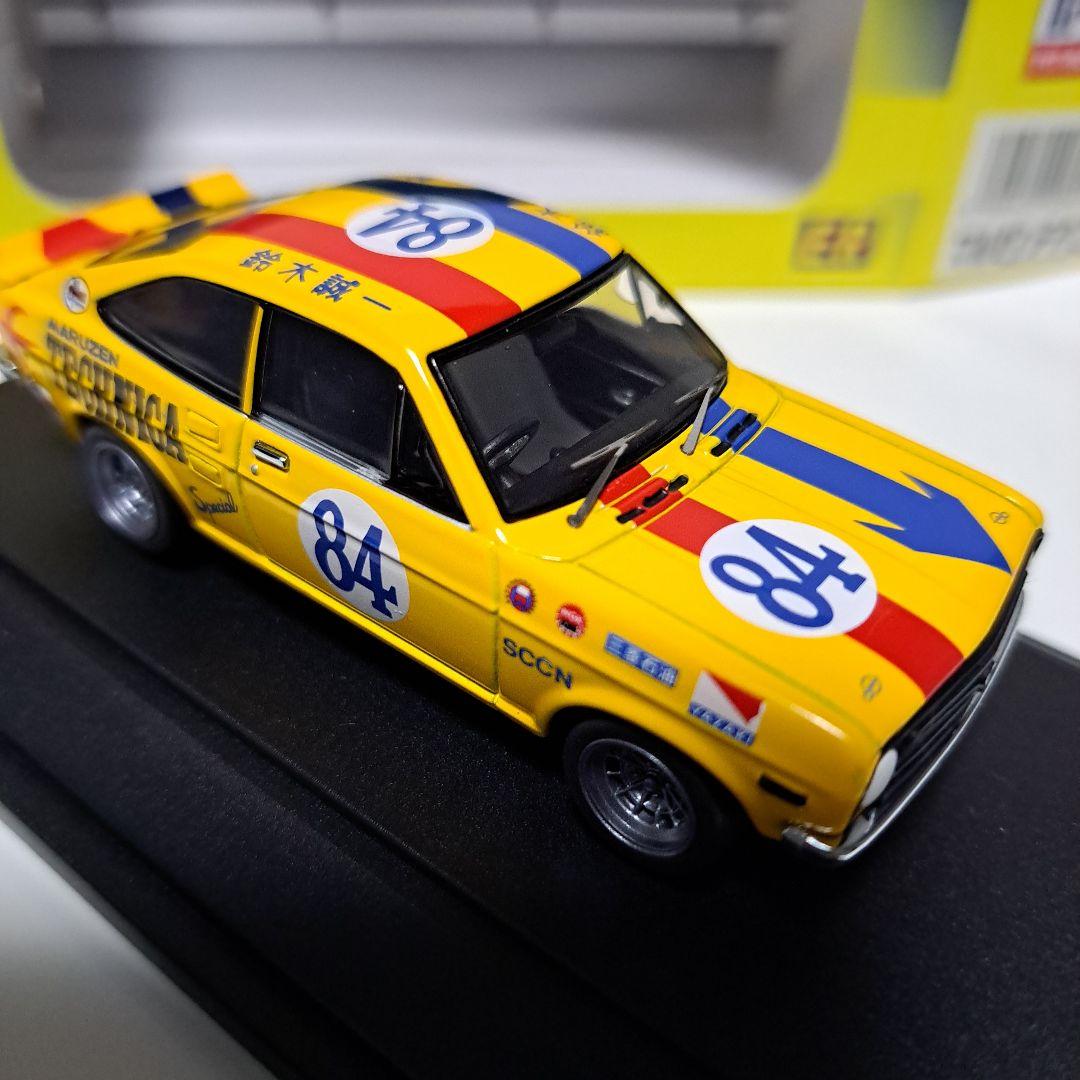 マルゼン テクニカ サニー 84 ピットロード 1/43