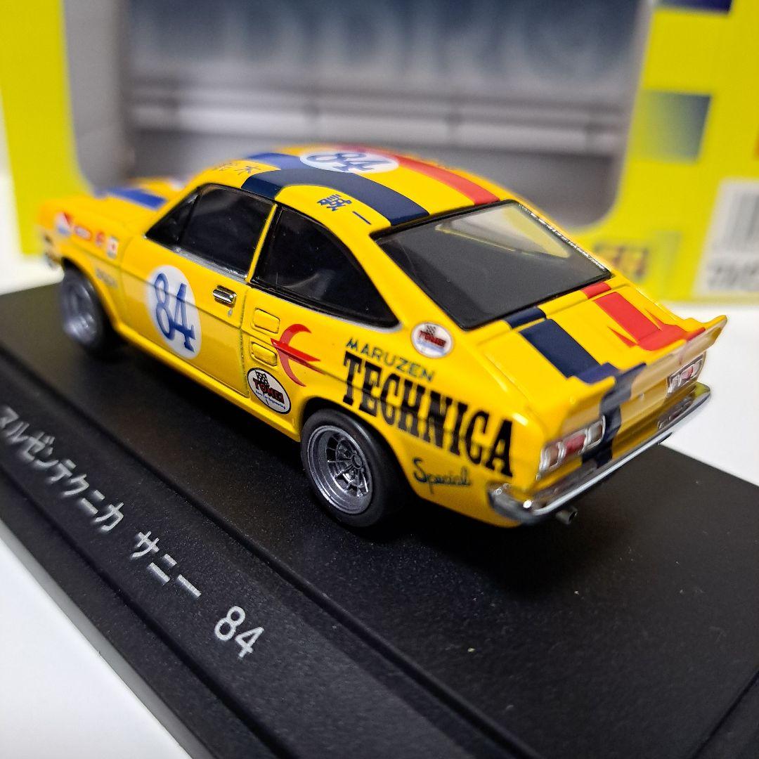 マルゼン テクニカ サニー 84 ピットロード 1/43