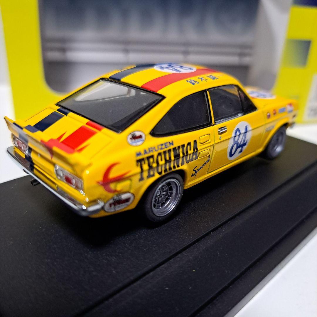 マルゼン テクニカ サニー 84 ピットロード 1/43