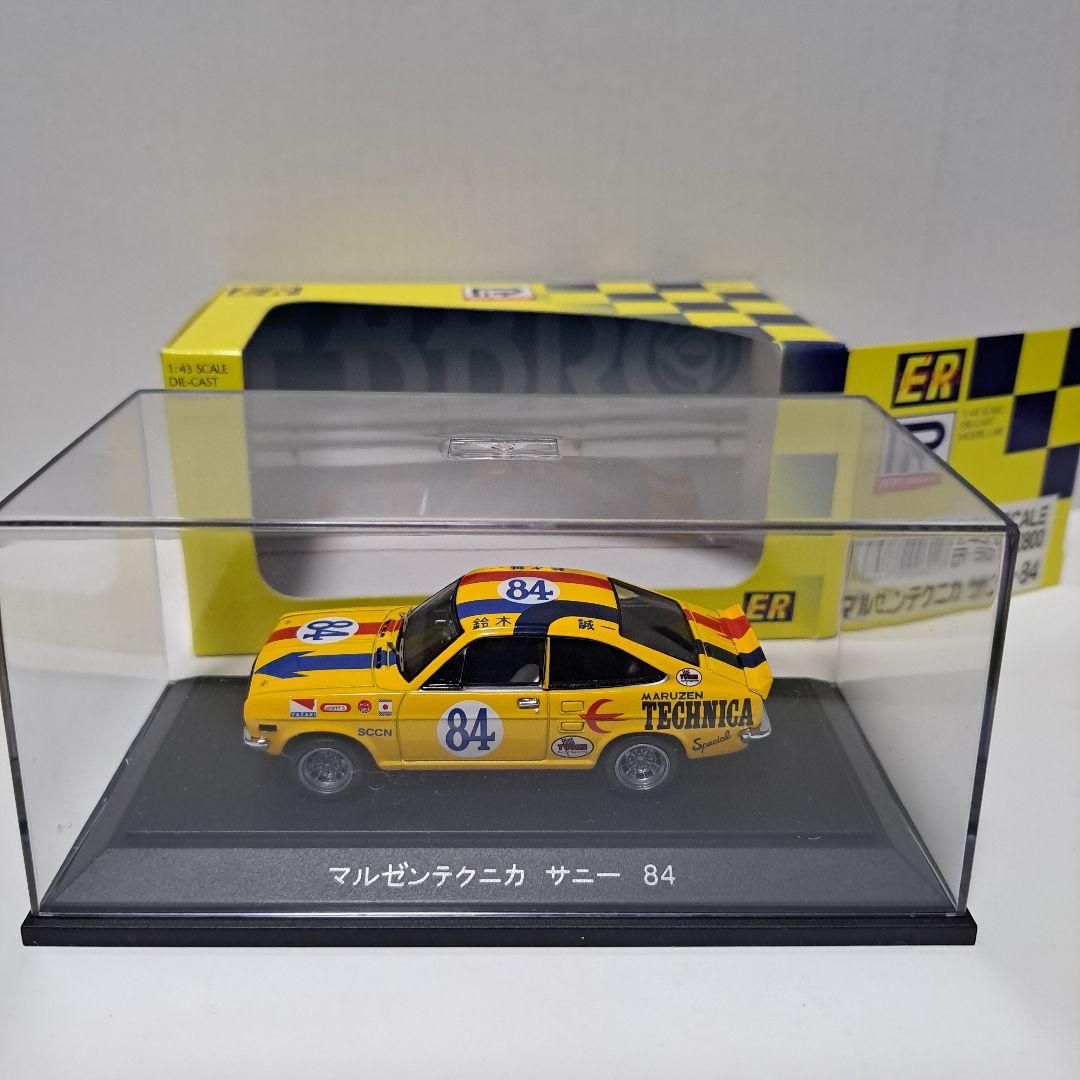 マルゼン テクニカ サニー 84 ピットロード 1/43