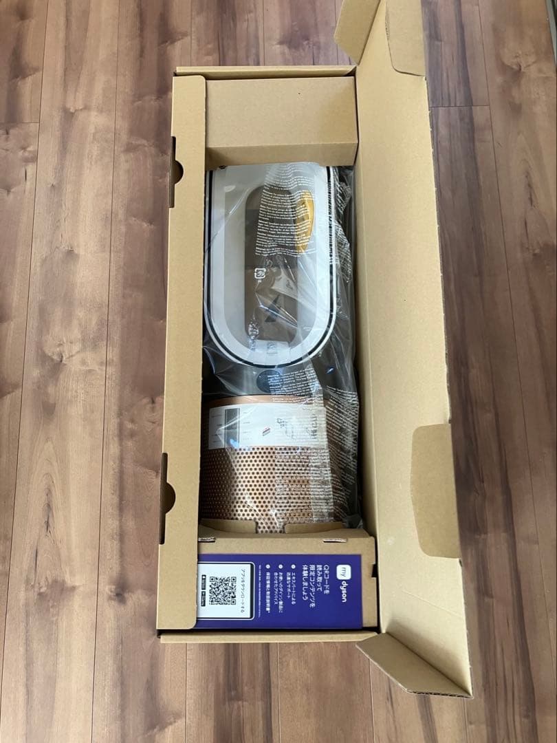 新品未使用　ダイソン　冷暖房機機器　HP12 WG 最新モデル