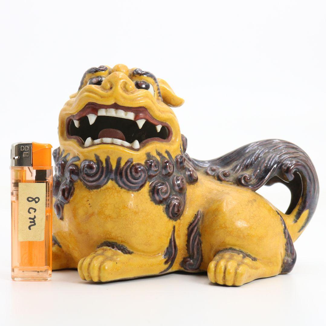 柳雨軒 二代 徳田八十吉作 深厚釉 獅子置物 九谷焼　共箱　C1023　GK1