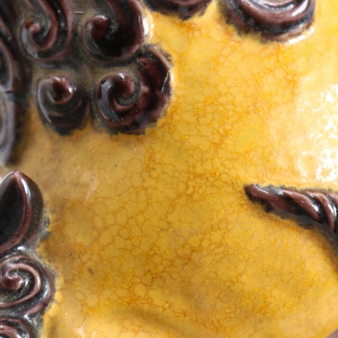 柳雨軒 二代 徳田八十吉作 深厚釉 獅子置物 九谷焼　共箱　C1023　GK1