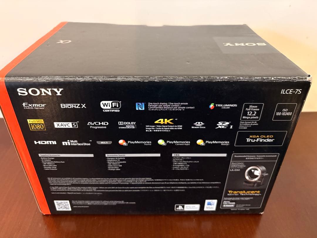 SONY α7S 初代 ボディ ILCE-7S バッテリー2個、充電器