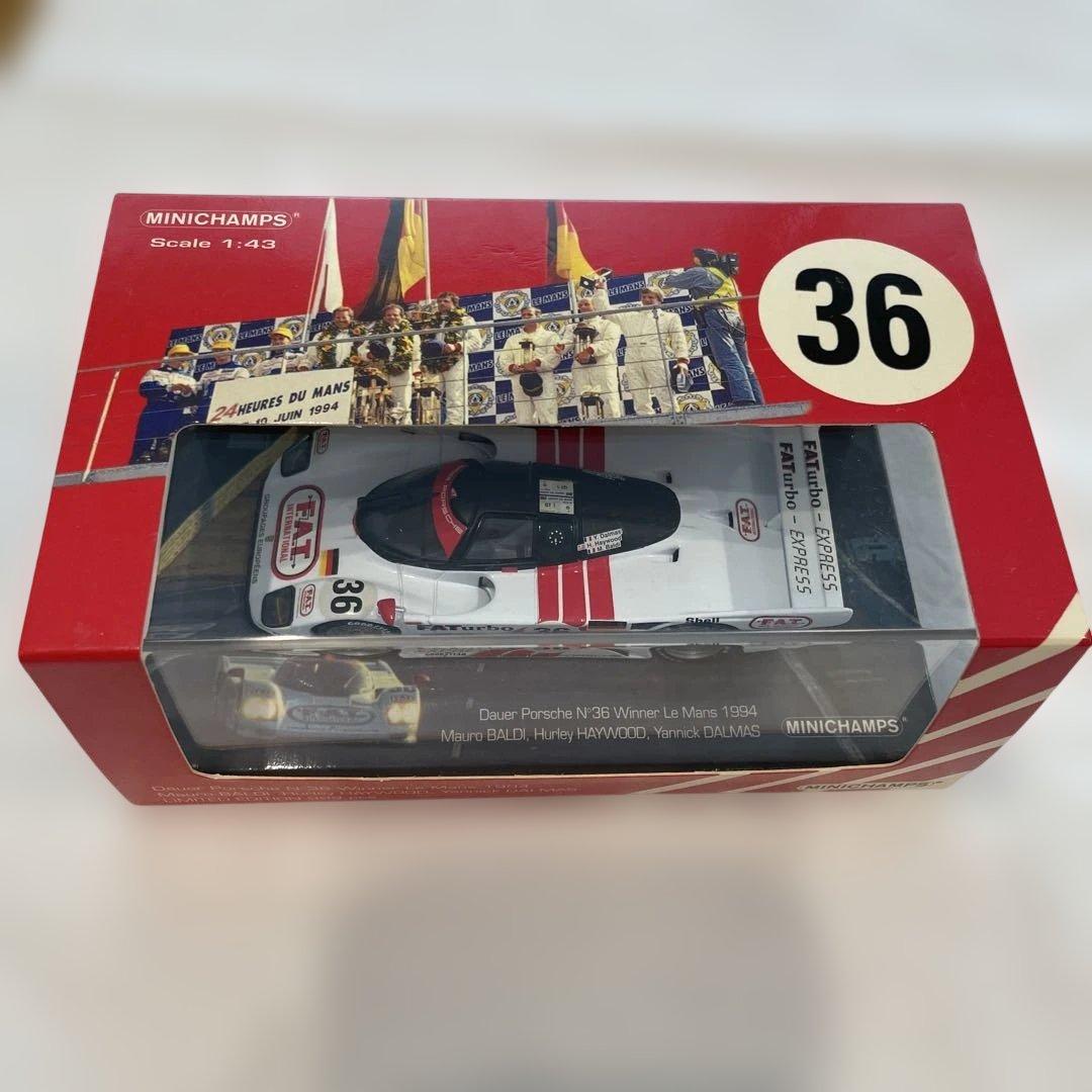ポルシェ N°36 1994年ル・マン優勝 ミニカー