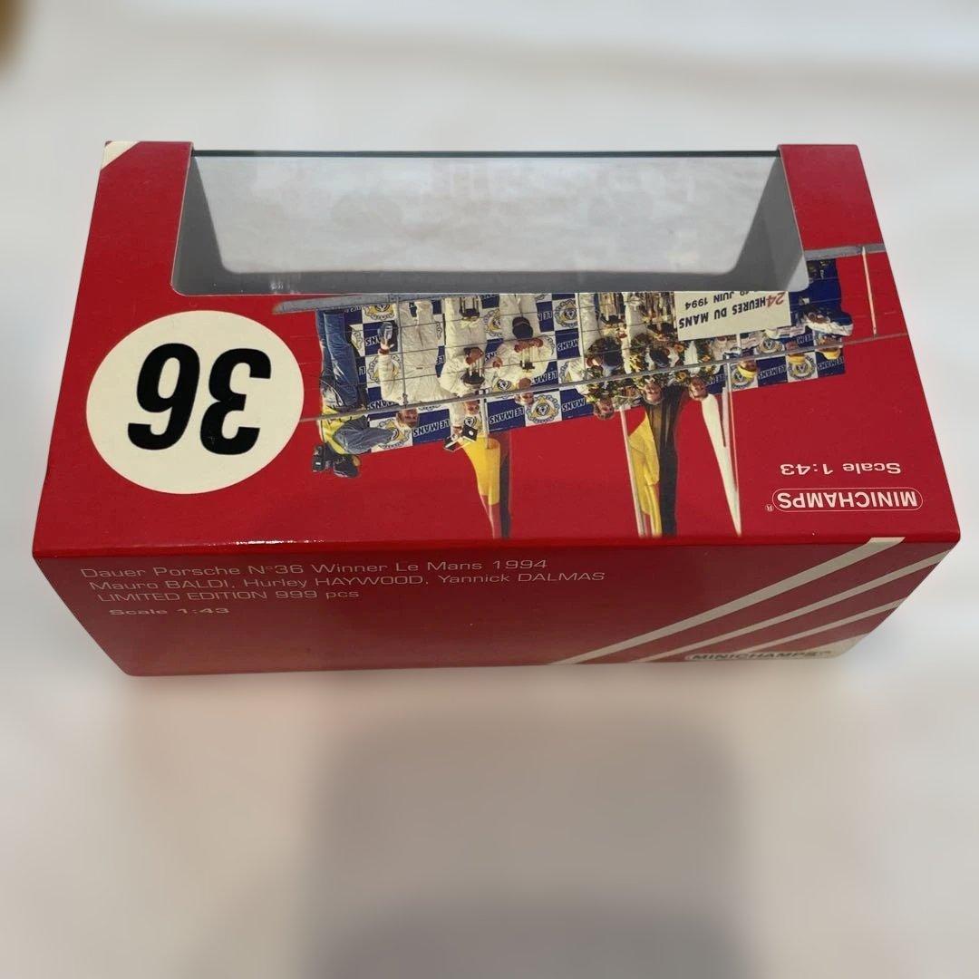 ポルシェ N°36 1994年ル・マン優勝 ミニカー