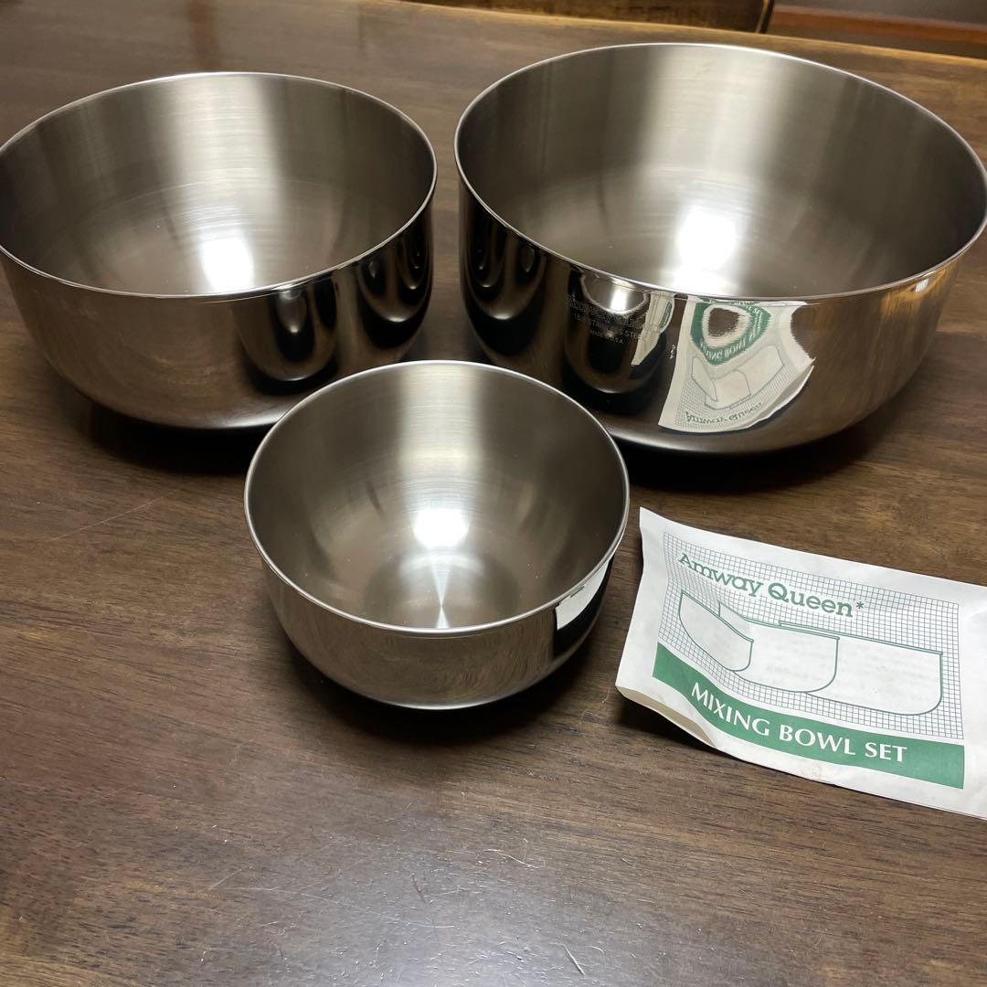 アムウェイミキシングボール