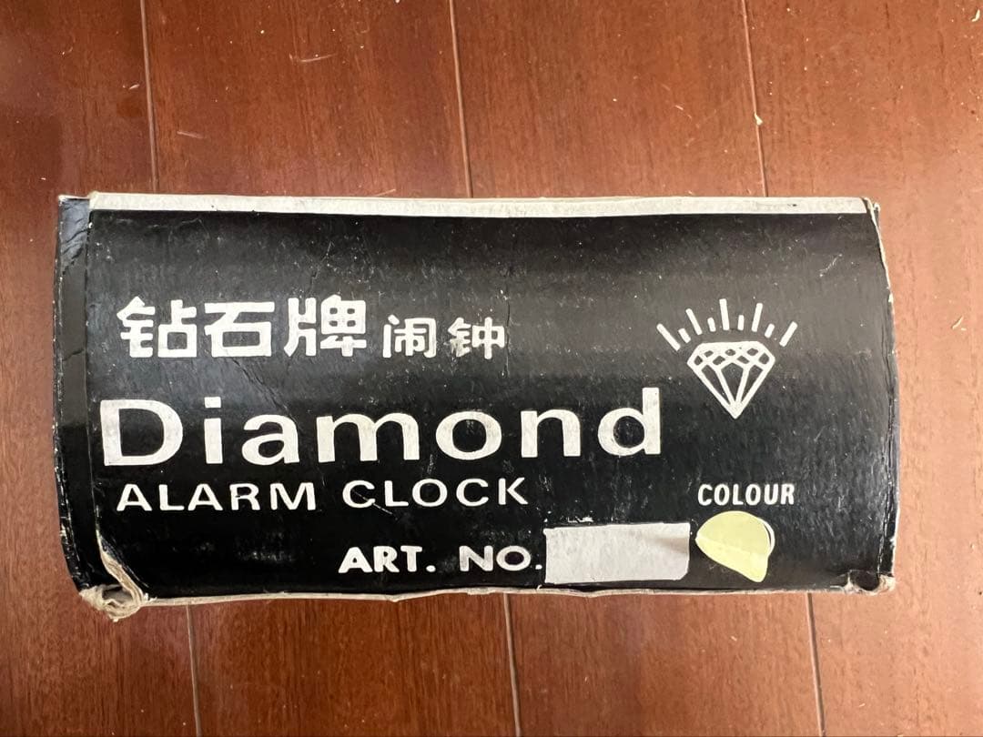 値下げ！ビンテージ手巻アラーム機能付き時計　フクロウデザイン上海中国製　箱付き