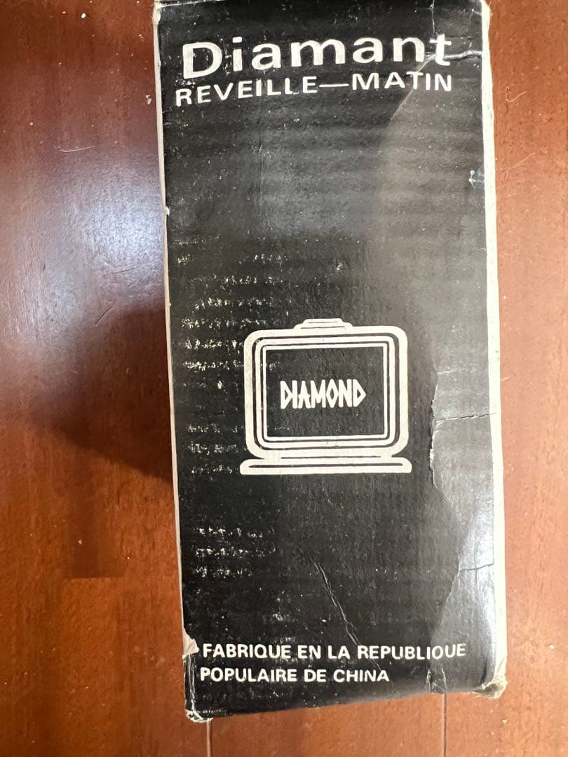 値下げ！ビンテージ手巻アラーム機能付き時計　フクロウデザイン上海中国製　箱付き