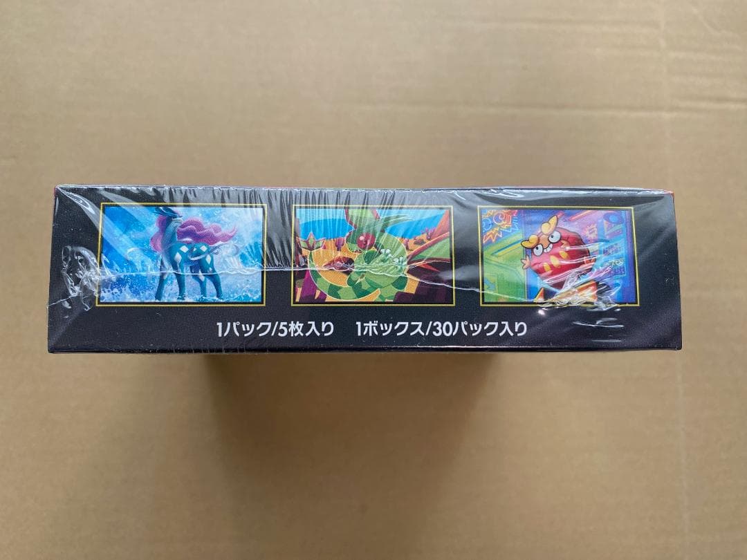 ポケモンカード インフェルノX エックス 1BOX 新品未開封 シュリンク付き