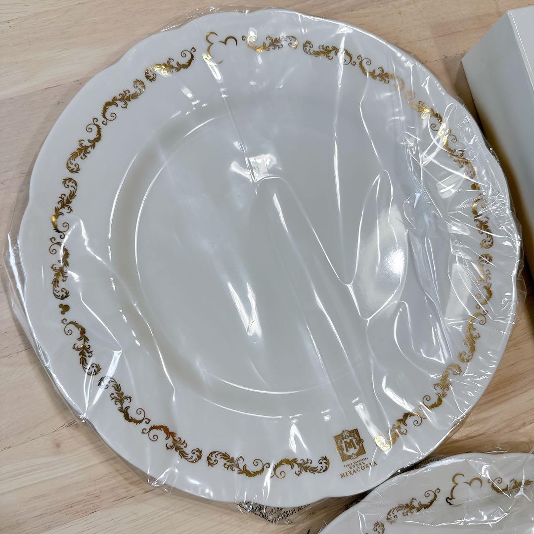 ホテルミラコスタ　10回宿泊記念品　プレート2枚セット