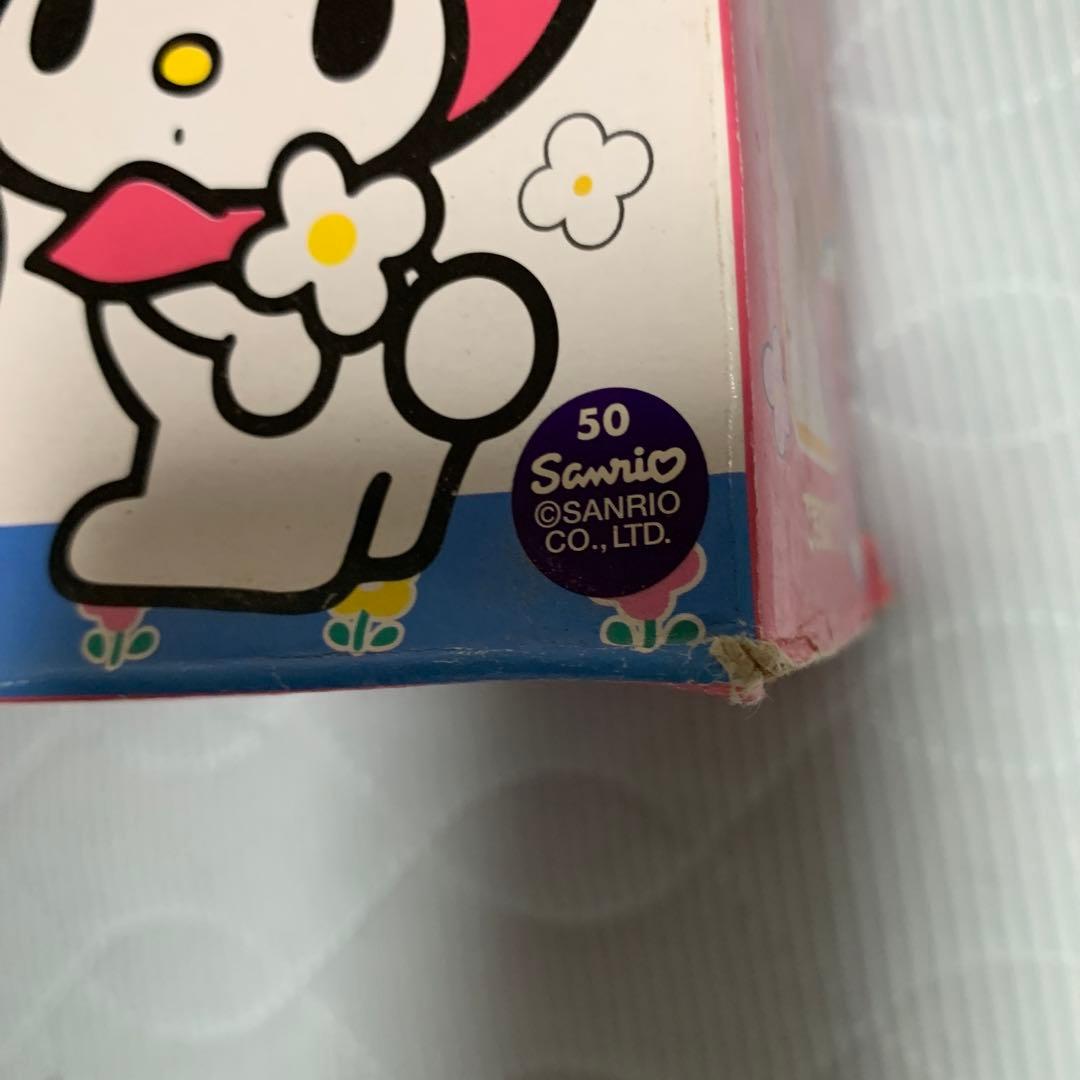 マイメロディのほんとうにできる！スイスイおりき