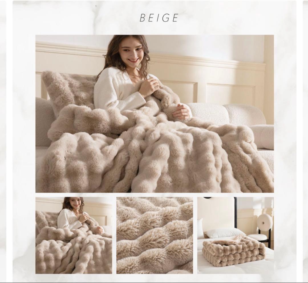 毛布 NERUS 【正規品】