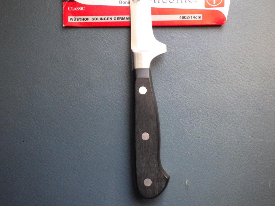 デ*デ様 ヴォストフ・クラシック 4602/14cm骨スキナイフ包丁ゾーリンゲン