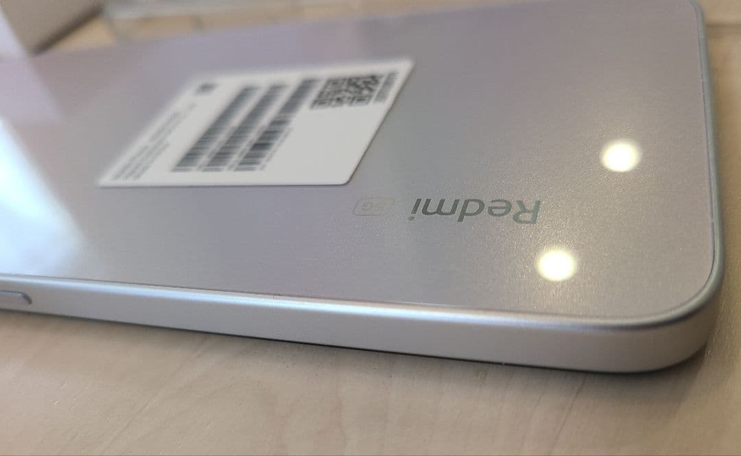 Xiaomi redomi 12 5G 128GBポーラーシルバー 箱有 超美品