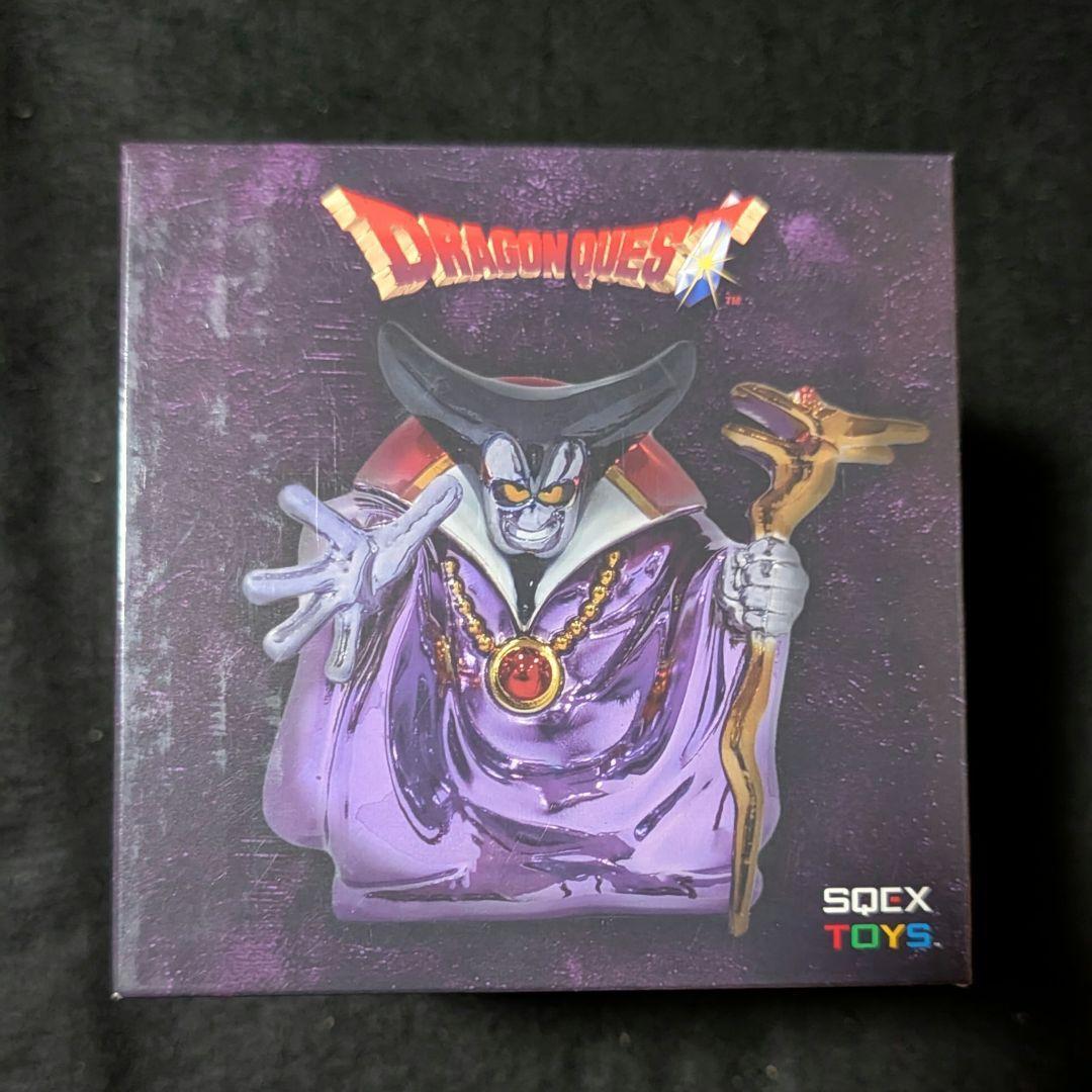 ドラゴンクエスト メタリックモンスターズコレクション りゅうおう