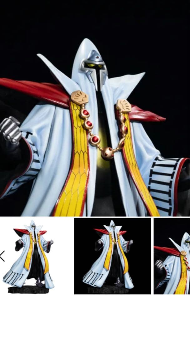 spiceseed ダイの大冒険 ミストバーン　フィギュア