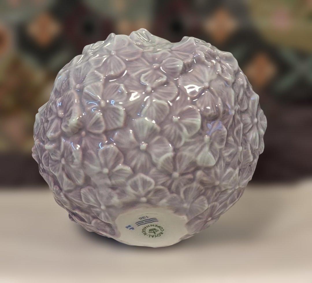  ロイヤルコペンハーゲン 淡い紫色のアジサイ花器