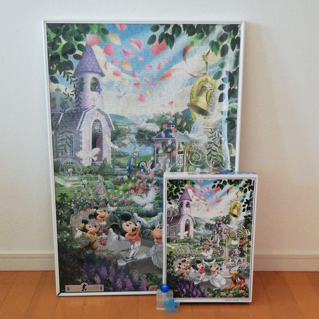 お値下げ　ディズニー　1000ピース　パズルフレーム、パズルセット
