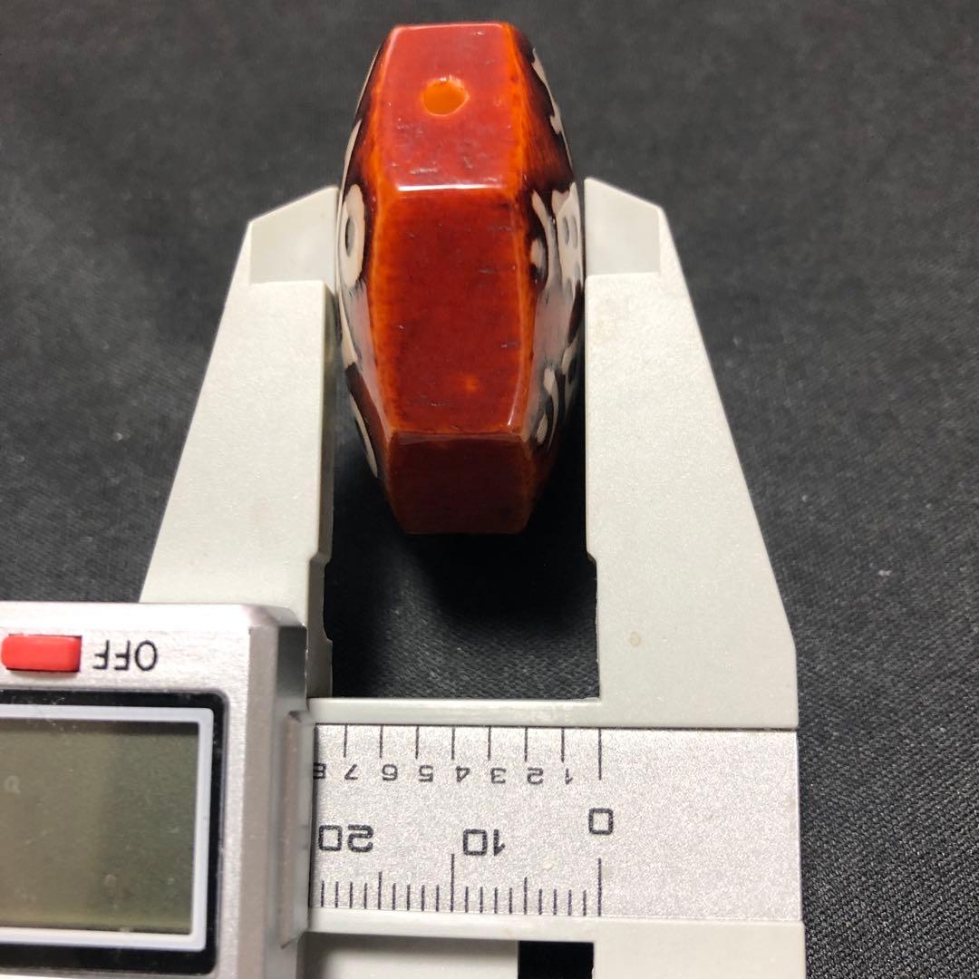 上肯龍紋天珠‼️西蔵護摩供龍紋八角魔法陣七眼八大菩薩梵字板天珠