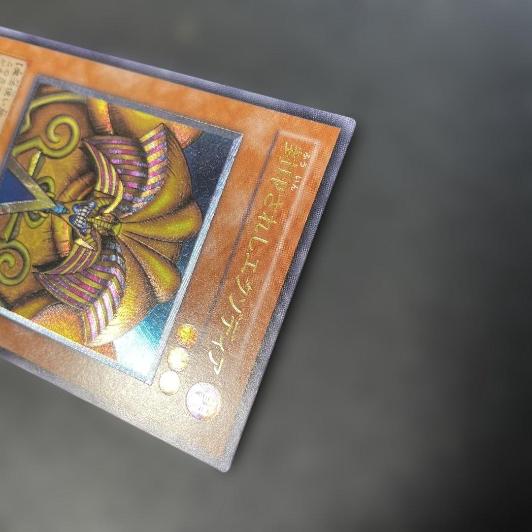 遊戯王3期　封印されしエクゾディア レリーフ　307-057 2u