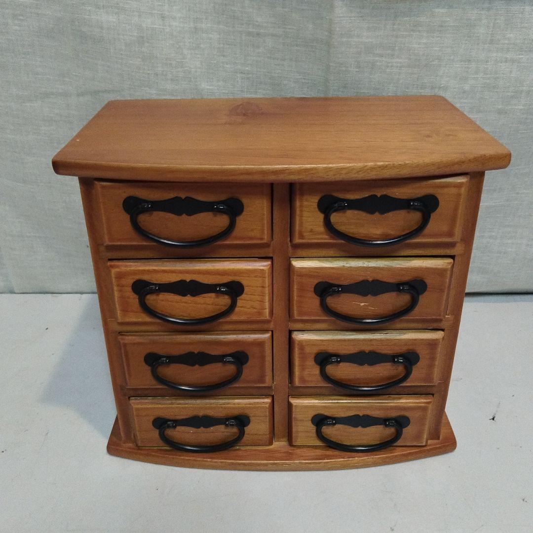 木製家具　小物入れ　引き出し　8個