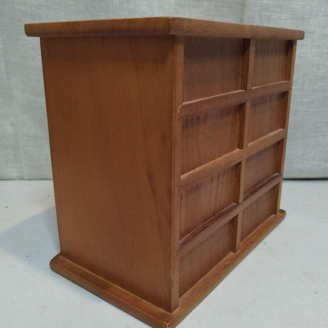 木製家具　小物入れ　引き出し　8個