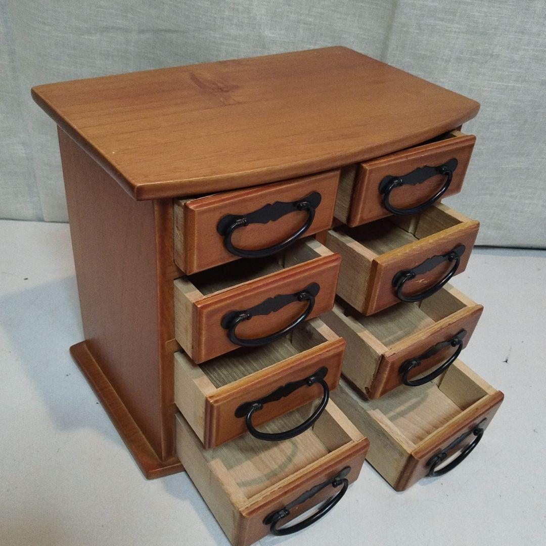 木製家具　小物入れ　引き出し　8個
