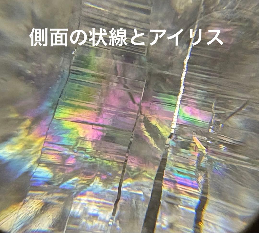 ガネッシュヒマール水晶　絶品の巨大アイリス　透明度高　レコードキーパー△群