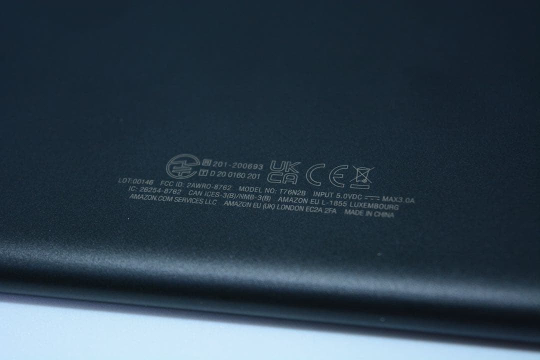 Amazon Fire タブレット HD10（11世代） アマゾン