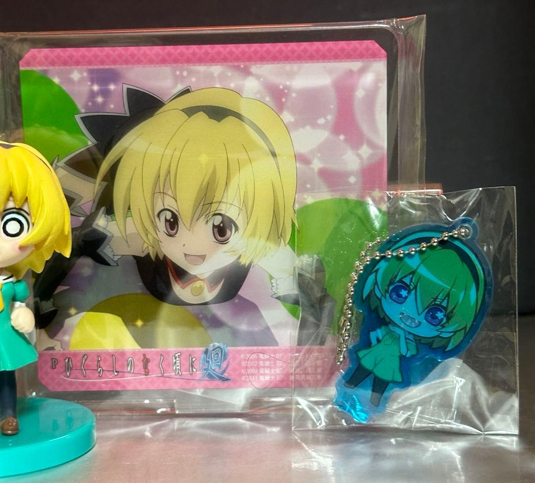 Pひぐらしのなく頃に～瞬～ WEBくじ　 北条沙都セット