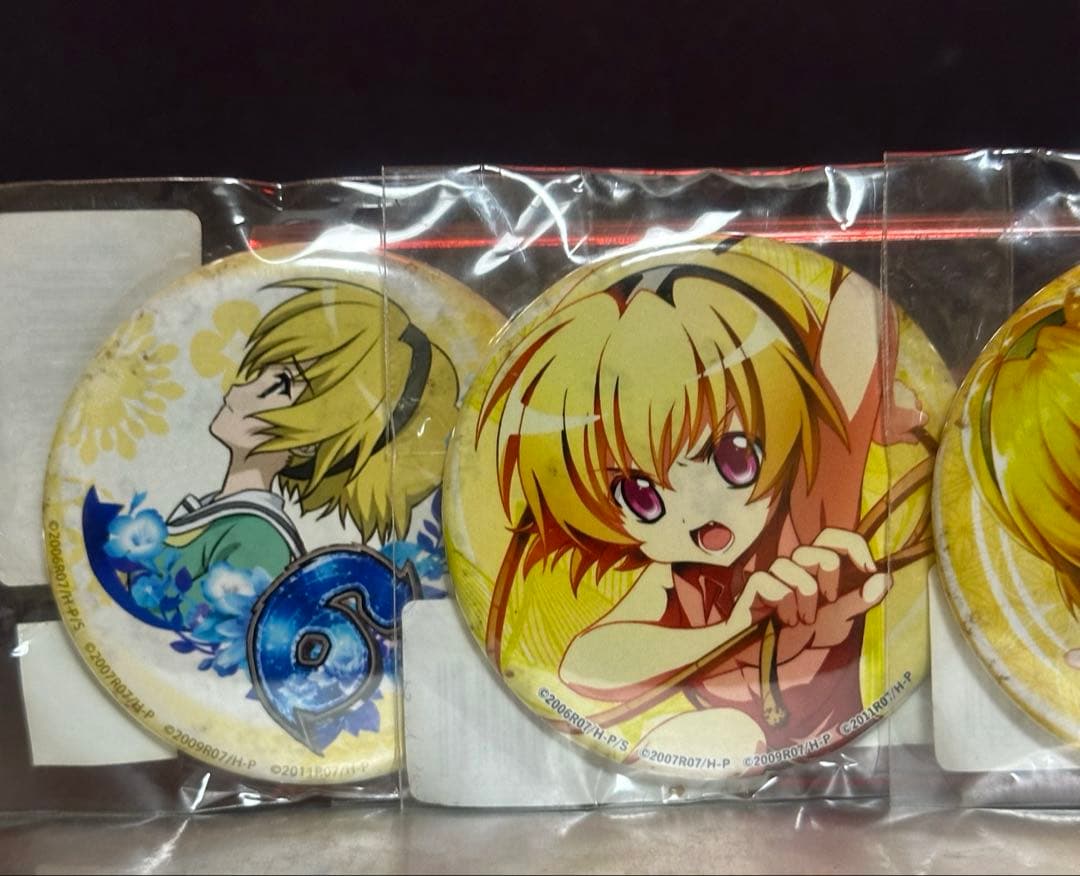 Pひぐらしのなく頃に～瞬～ WEBくじ　 北条沙都セット