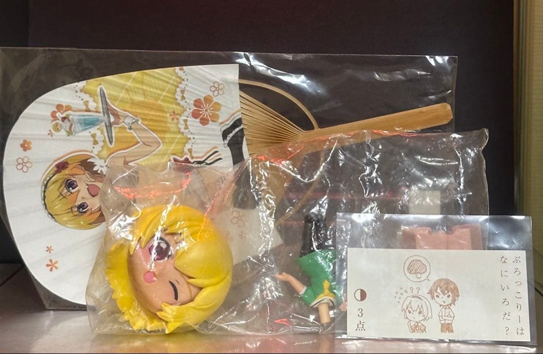 Pひぐらしのなく頃に～瞬～ WEBくじ　 北条沙都セット