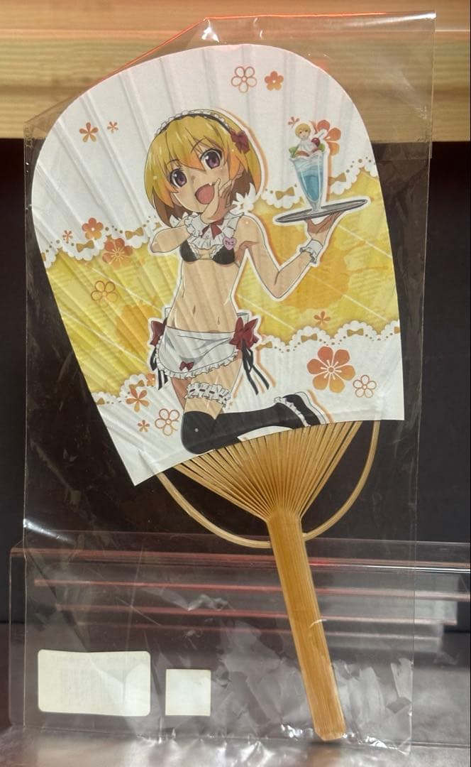 Pひぐらしのなく頃に～瞬～ WEBくじ　 北条沙都セット